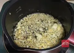 Illustration of how to make steamed fish with fragrant green onion 1