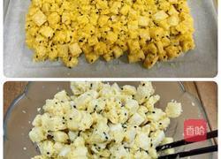 馒头丁水果披萨的做法图解3