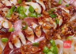 土豆粉蒸鱿鱼的做法图解9