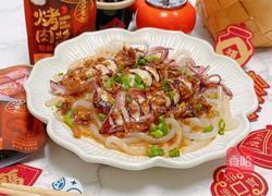 土豆粉蒸鱿鱼的做法图解10