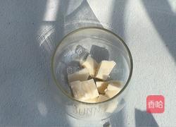 乌龙奶盖的做法图解2