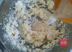 芝士杏仁酥的做法图解4