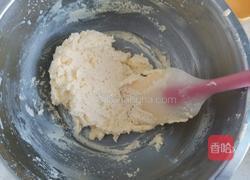 芝士杏仁酥的做法图解6