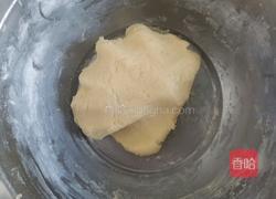 芝士杏仁酥的做法图解8