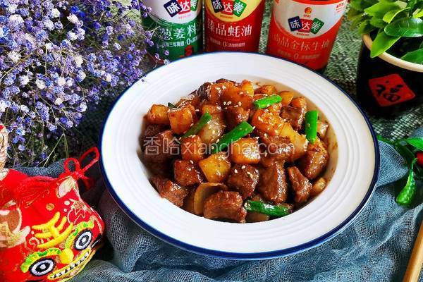 孜然土豆牛肉粒