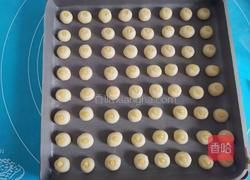 柠檬果酱一口酥的做法图解9