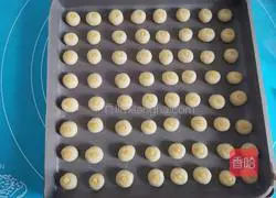 Illustration of how to make lemon jam puff pastry 9