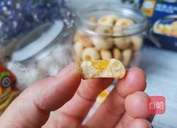 柠檬果酱一口酥的做法图解12