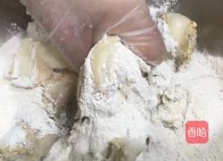 （婆婆教我的传家新年美食）芋头圆子的做法图解3