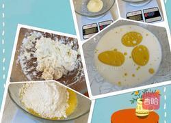 核桃苹果坚果丹波面包的做法图解3