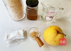 桂花雪梨银耳冻的做法图解1