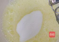戚风蛋糕（八寸）的做法图解3