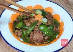 青椒炒牛肉片的做法图解9