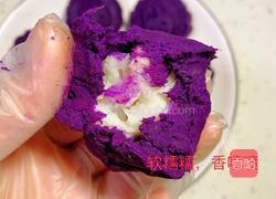 紫薯芋头小甜点下午茶的做法图解12