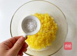 脆脆薯饼的做法图解5