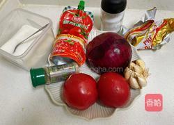 自制番茄意面酱的做法图解1