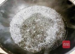 香菇炒油菜的做法图解3