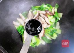 香菇炒油菜的做法图解8