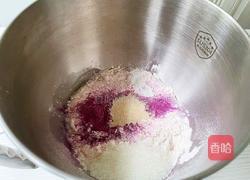 牛奶紫薯吐司的做法图解2