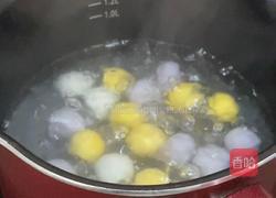 米糊汤圆的做法图解1