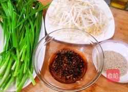 凉拌青韭芽的做法图解2