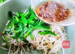 凉拌青韭芽的做法图解6