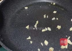 时蔬粒炒鸡肉丁的做法图解2