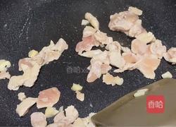 时蔬粒炒鸡肉丁的做法图解4