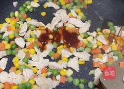 時(shí)蔬粒炒雞肉丁的做法圖解8