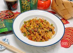 时蔬粒炒鸡肉丁的做法图解11