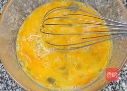 芥菜炒鸡蛋的做法图解1