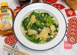 芥菜炒鸡蛋的做法图解10