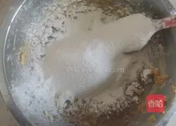 Illustration of how to make coffee bean cookies 8