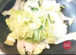 炒面片的做法图解5