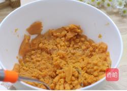 爆浆红薯芝士球的做法图解4