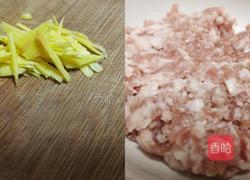 胡萝卜玉米豌豆肉沫粥的做法图解1