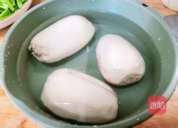 酸辣藕丁的做法图解1