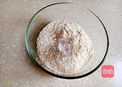麻酱烧饼的做法图解1