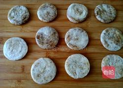 麻酱烧饼的做法图解17