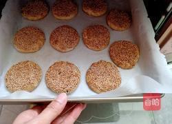 麻酱烧饼的做法图解21