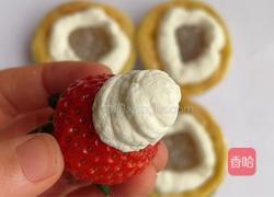 挞皮草莓雪人的做法图解7