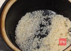 芥菜菜脯粥的做法图解2