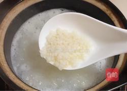 芥菜菜脯粥的做法图解3