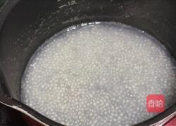 蓝莓西米捞的做法图解1