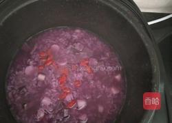 紫薯山药红枣粥的做法图解6