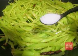 香辣莴苣丝的做法图解5