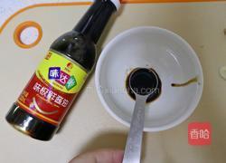 家常嫩滑木须肉片❗️传统木须肉家常菜下饭菜鲁菜的做法图解4