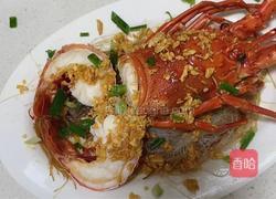 粉丝蒸龙虾的做法图解10