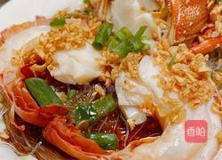 粉丝蒸龙虾的做法图解11