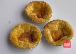 挞皮脏脏汤圆的做法图解3